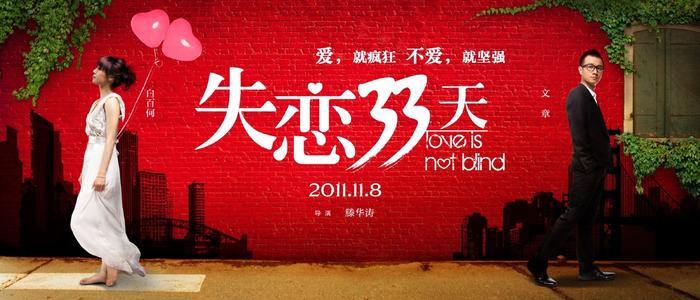 本科学位证样本